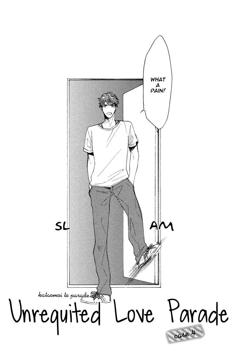 Page 5 Chapter 4 Kataomoi to Parade