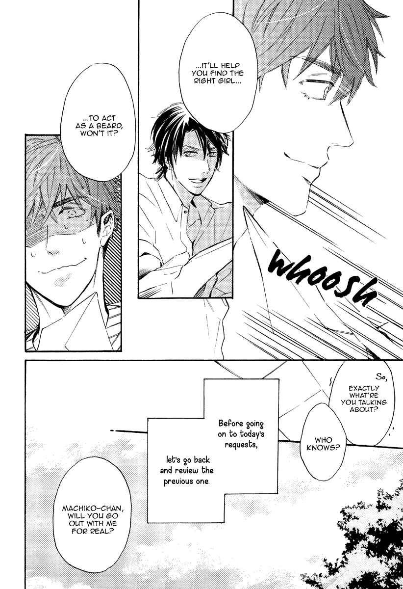 Page 8 Chapter 4 Kataomoi to Parade