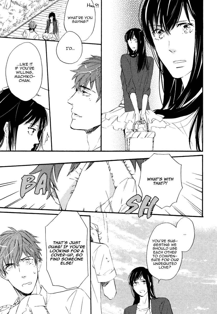 Page 9 Chapter 4 Kataomoi to Parade