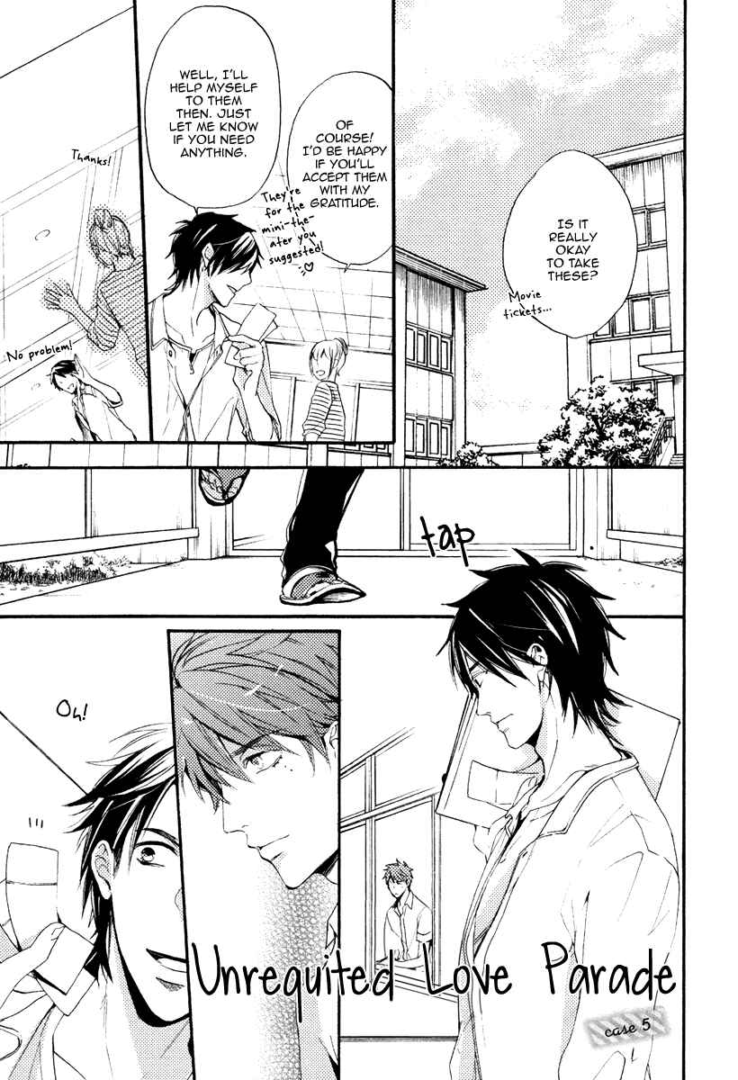 Page 2 Chapter 5 Kataomoi to Parade