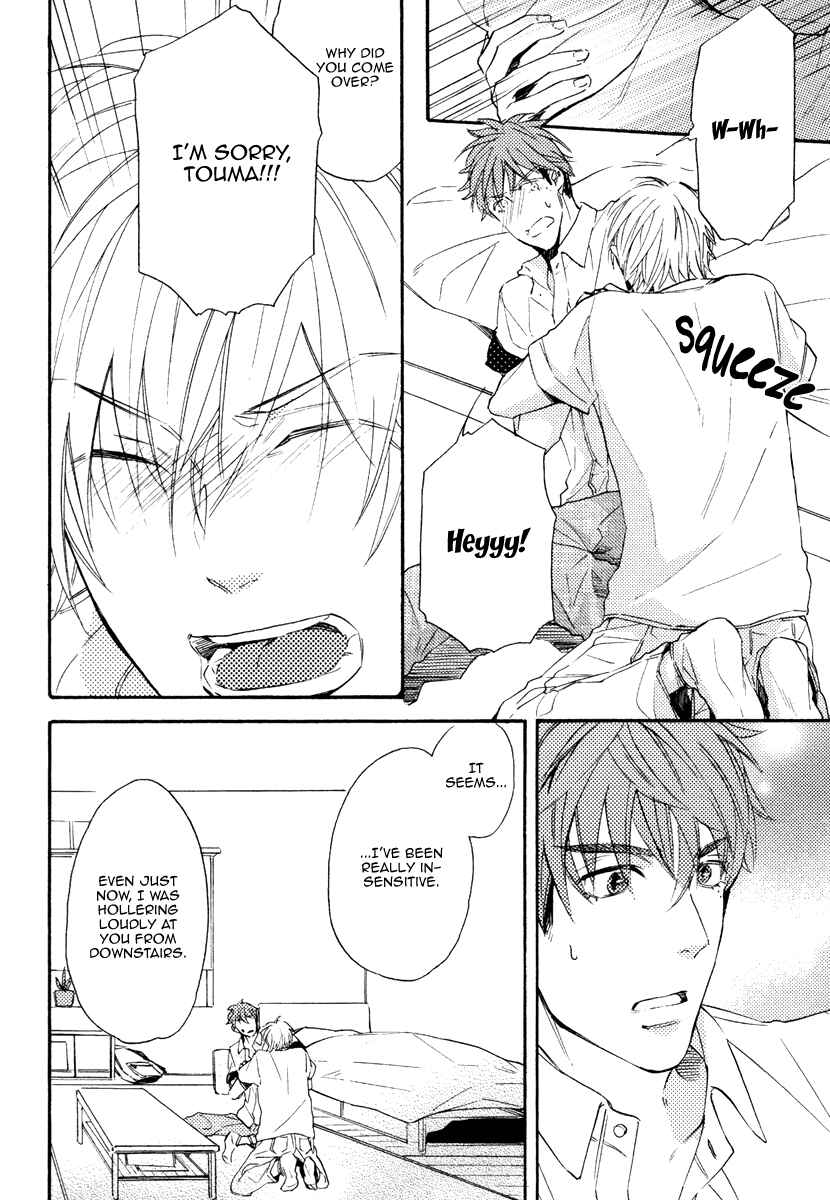 Page 25 Chapter 5 Kataomoi to Parade