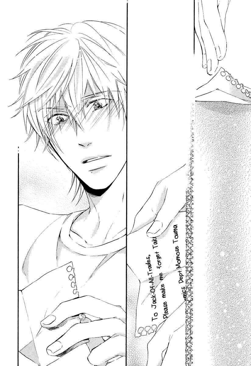 Page 31 Chapter 5 Kataomoi to Parade