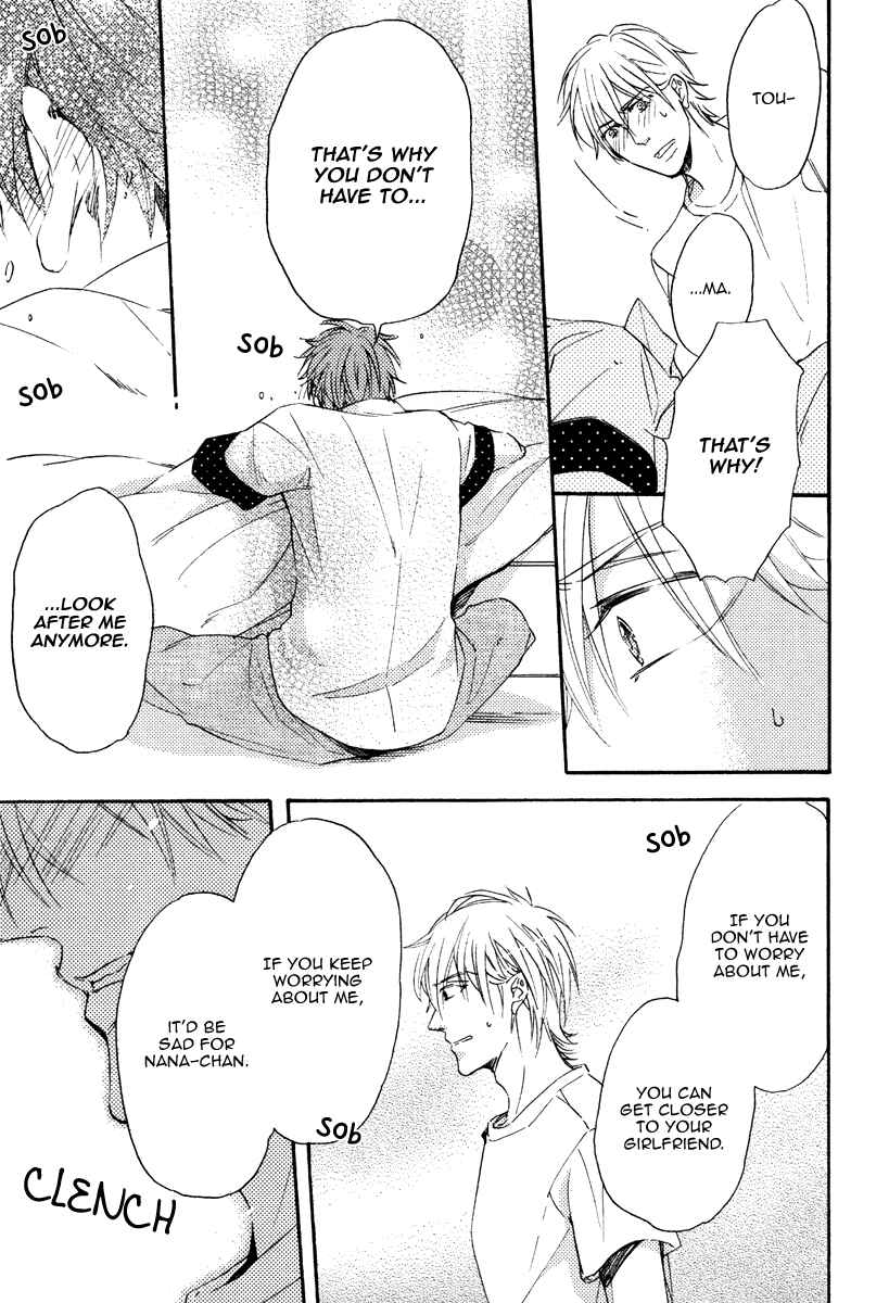 Page 32 Chapter 5 Kataomoi to Parade