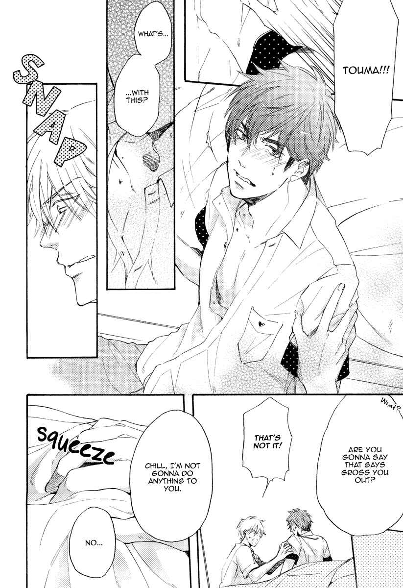 Page 33 Chapter 5 Kataomoi to Parade
