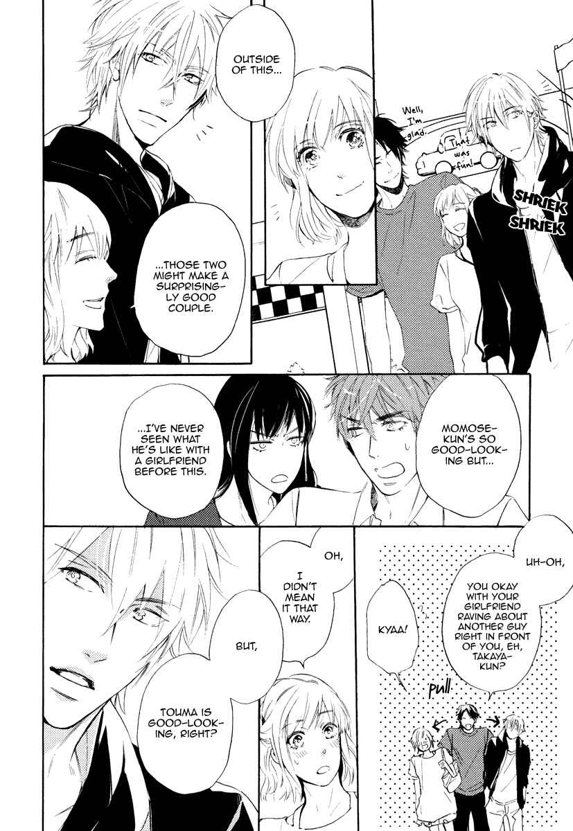 Page 23 Chapter 3 Kataomoi to Parade