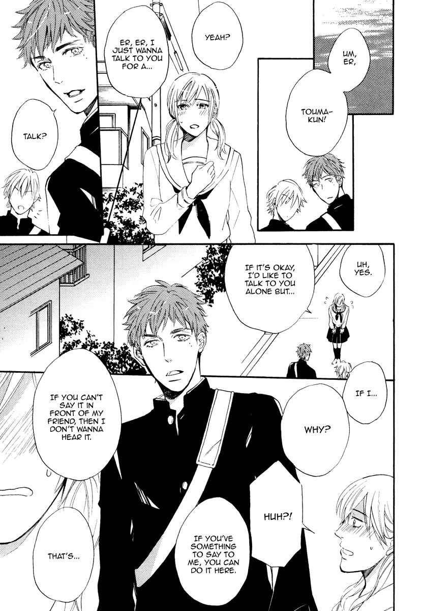 Page 26 Chapter 3 Kataomoi to Parade