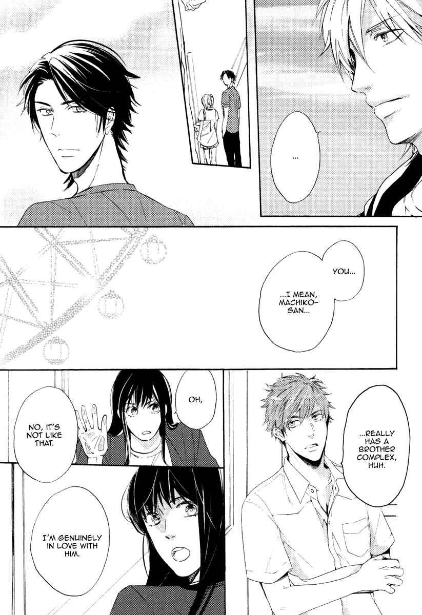 Page 28 Chapter 3 Kataomoi to Parade