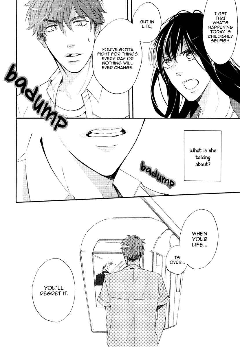 Page 31 Chapter 3 Kataomoi to Parade