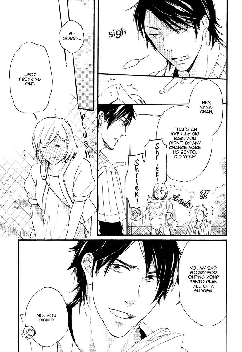 Page 4 Chapter 3 Kataomoi to Parade