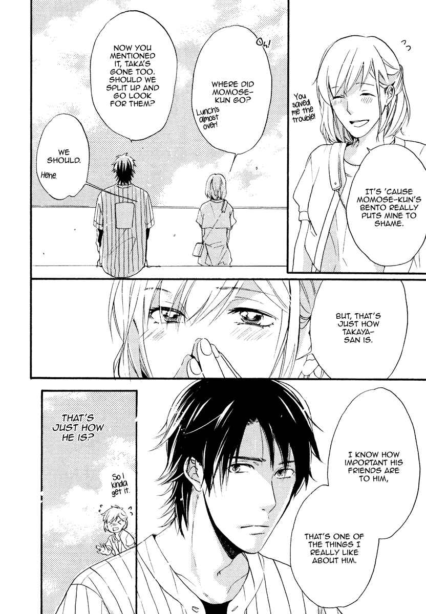 Page 5 Chapter 3 Kataomoi to Parade