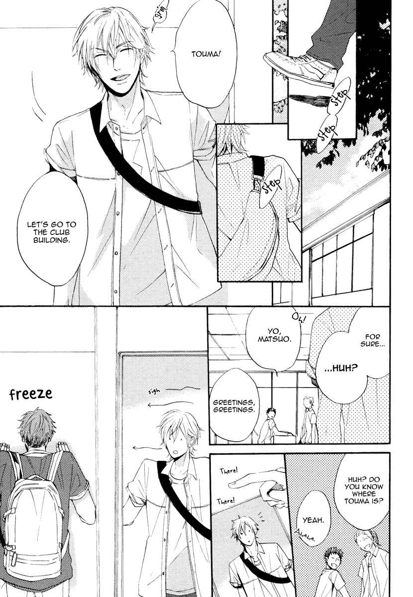 Page 8 Chapter 3 Kataomoi to Parade