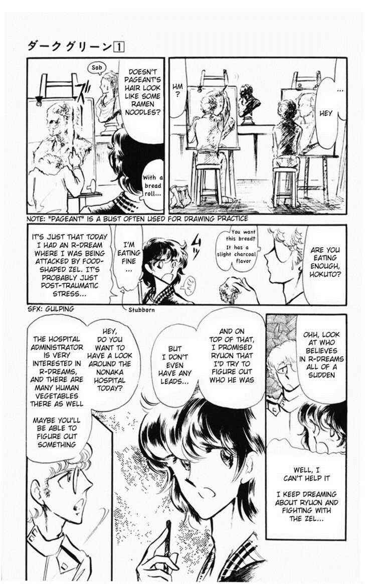Page 101 Chapter Unknown_bfe9 Dark Green