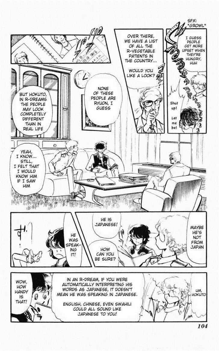 Page 106 Chapter Unknown_bfe9 Dark Green