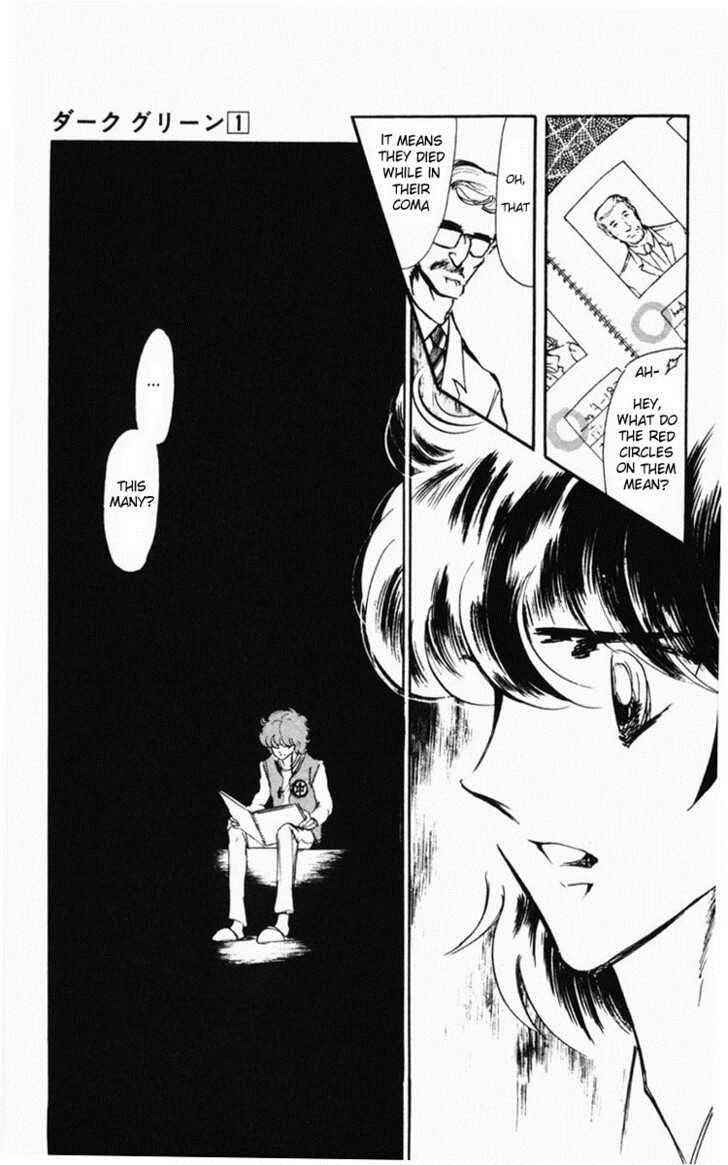 Page 107 Chapter Unknown_bfe9 Dark Green