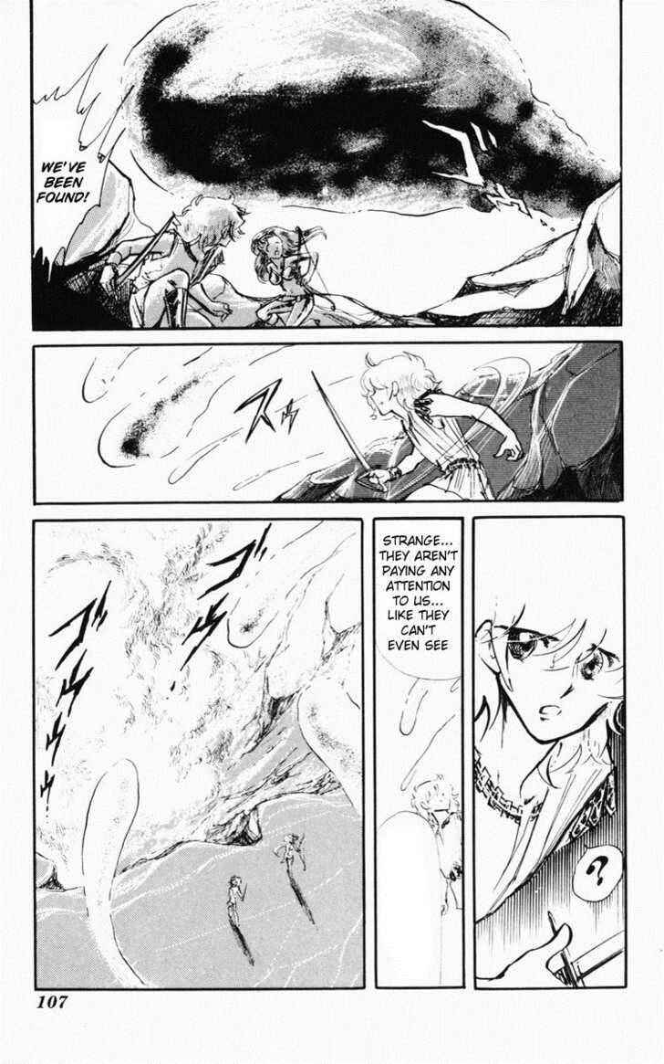 Page 109 Chapter Unknown_bfe9 Dark Green