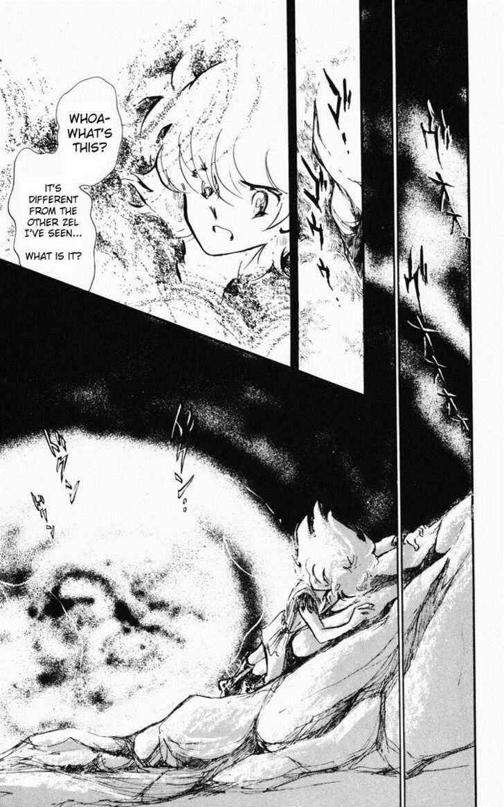 Page 113 Chapter Unknown_bfe9 Dark Green