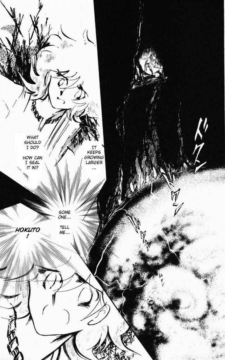Page 115 Chapter Unknown_bfe9 Dark Green