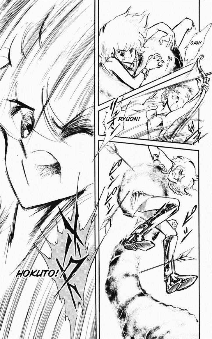 Page 121 Chapter Unknown_bfe9 Dark Green