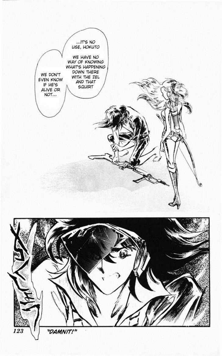Page 125 Chapter Unknown_bfe9 Dark Green