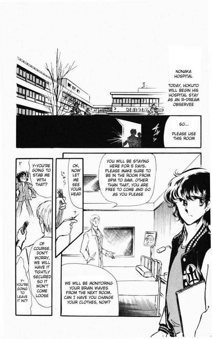 Page 149 Chapter Unknown_bfe9 Dark Green