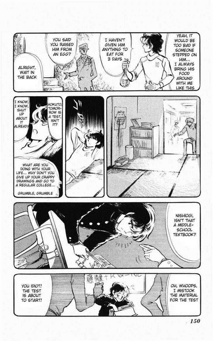 Page 153 Chapter Unknown_bfe9 Dark Green