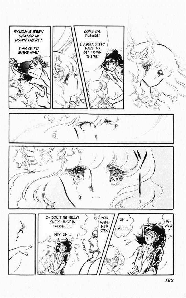 Page 165 Chapter Unknown_bfe9 Dark Green