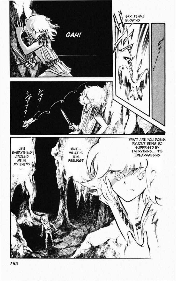 Page 168 Chapter Unknown_bfe9 Dark Green