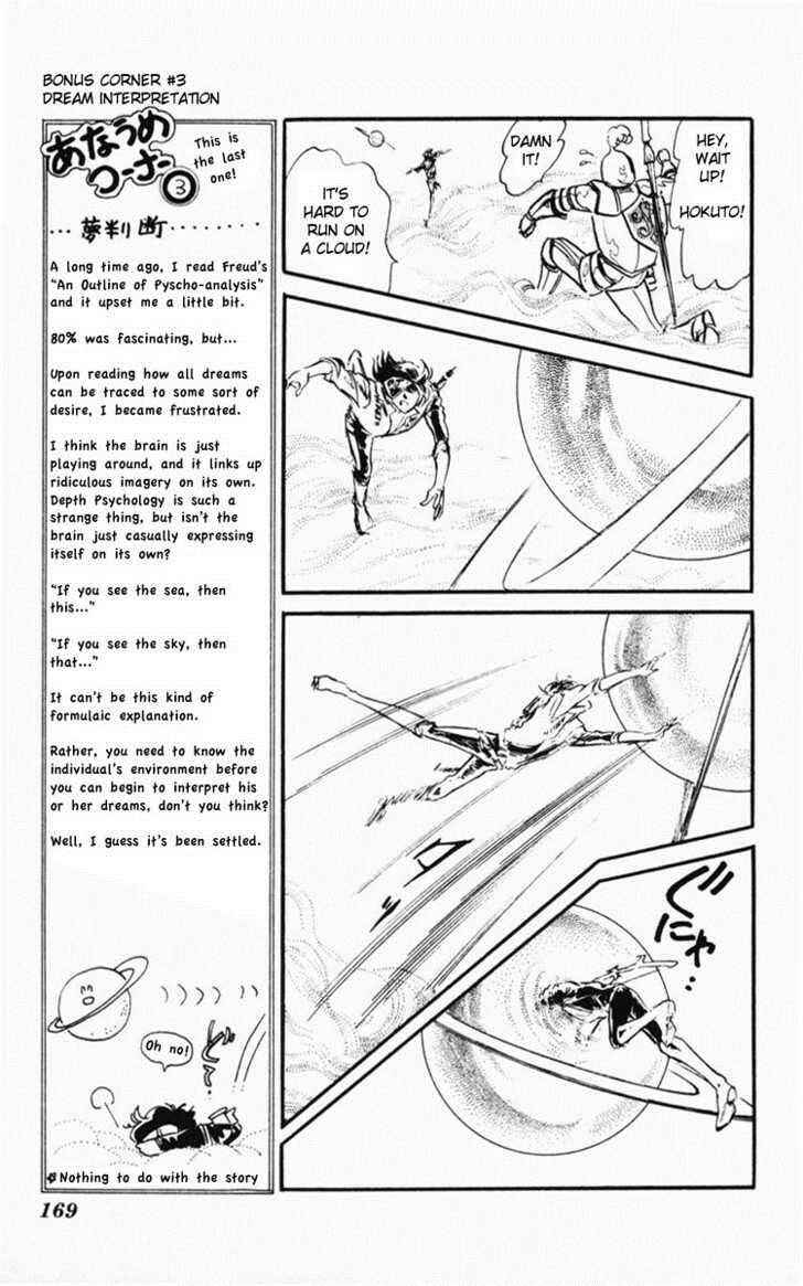 Page 172 Chapter Unknown_bfe9 Dark Green