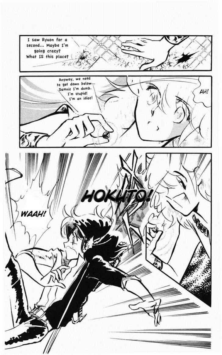 Page 177 Chapter Unknown_bfe9 Dark Green
