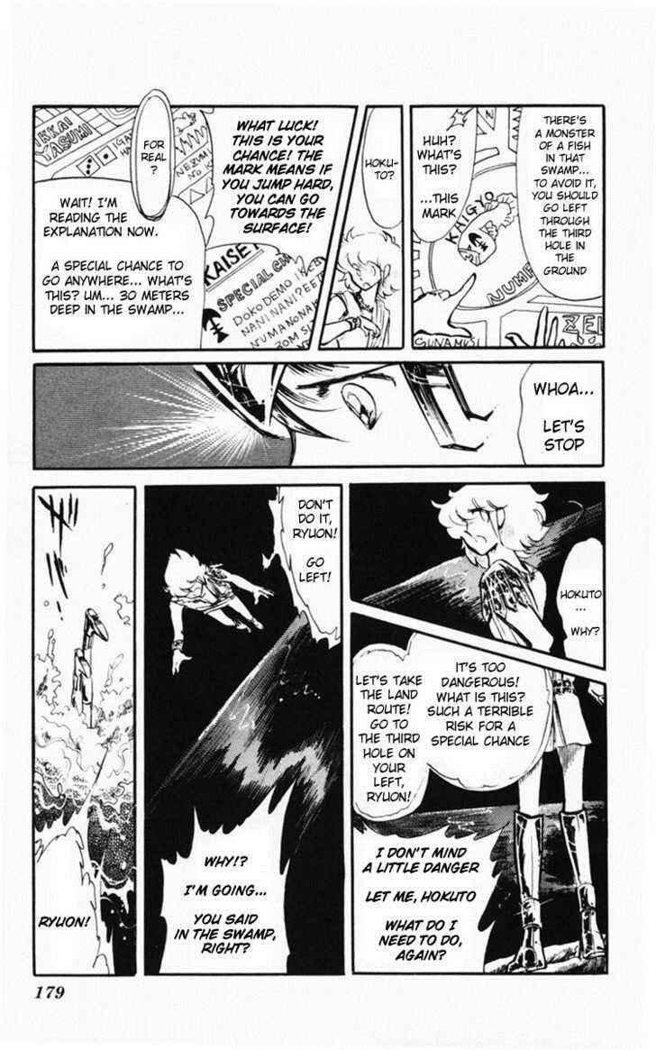Page 182 Chapter Unknown_bfe9 Dark Green