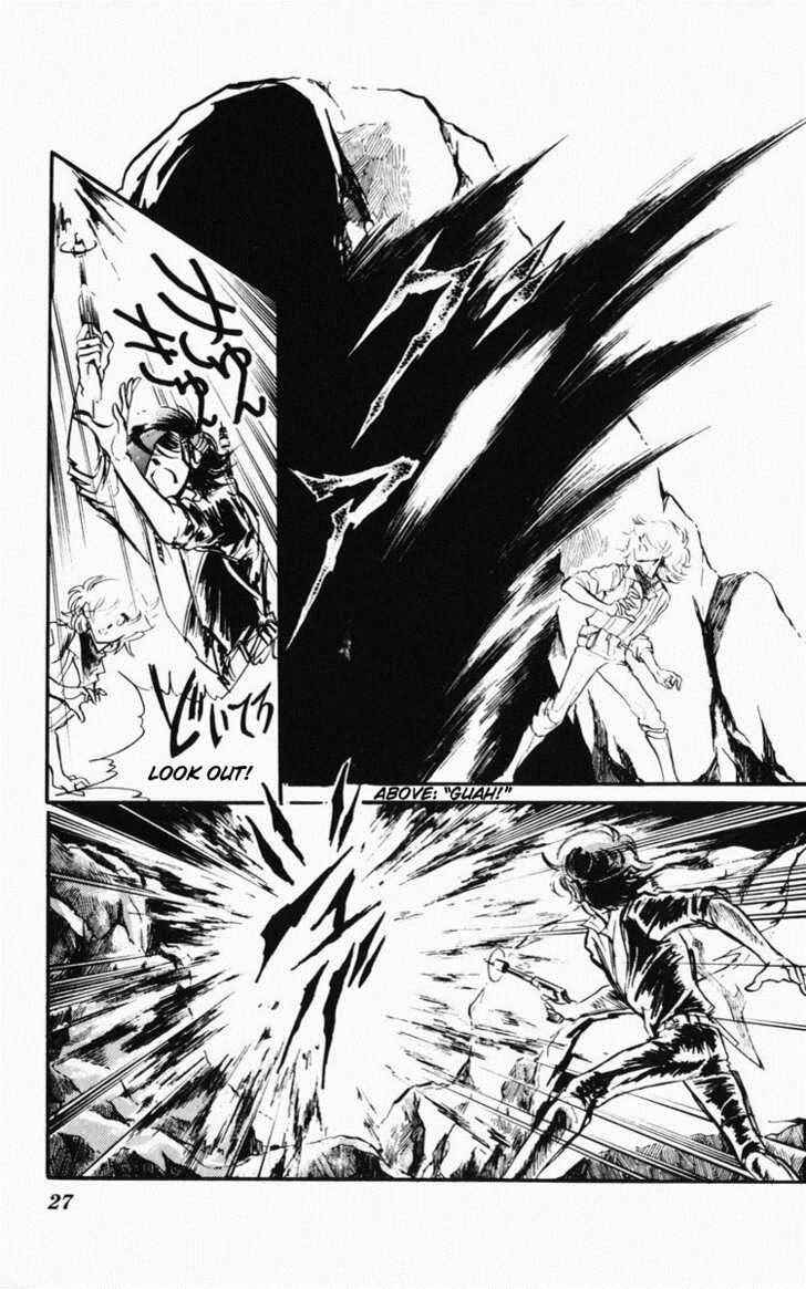 Page 29 Chapter Unknown_bfe9 Dark Green