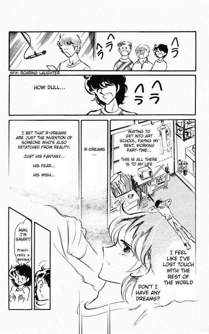Page 36 Chapter Unknown_bfe9 Dark Green