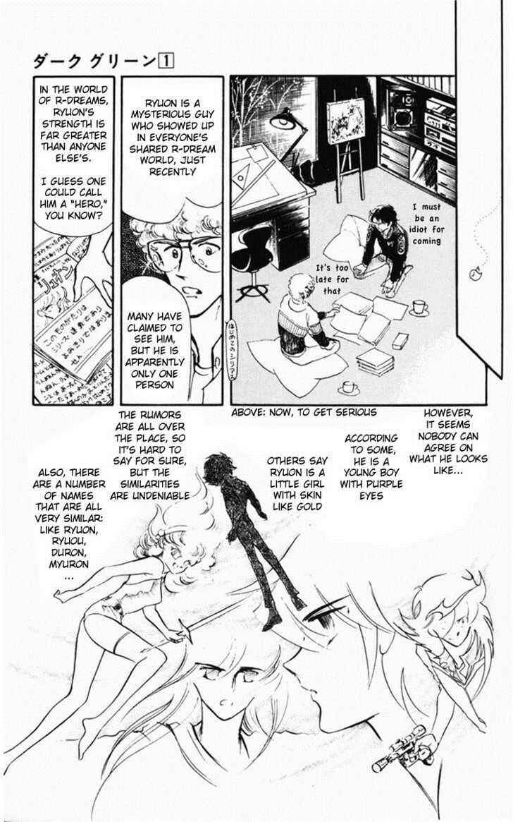 Page 41 Chapter Unknown_bfe9 Dark Green