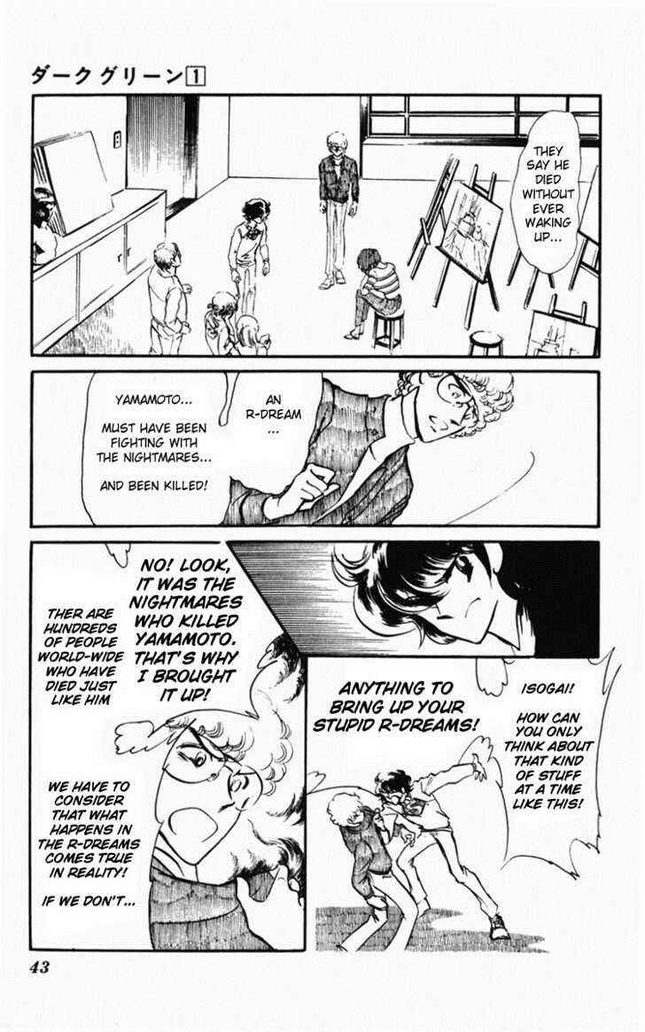 Page 45 Chapter Unknown_bfe9 Dark Green