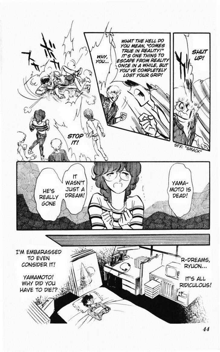 Page 46 Chapter Unknown_bfe9 Dark Green