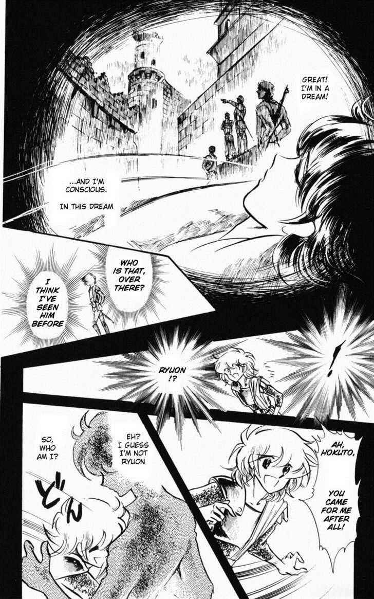 Page 48 Chapter Unknown_bfe9 Dark Green
