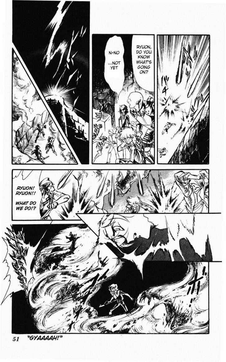 Page 53 Chapter Unknown_bfe9 Dark Green