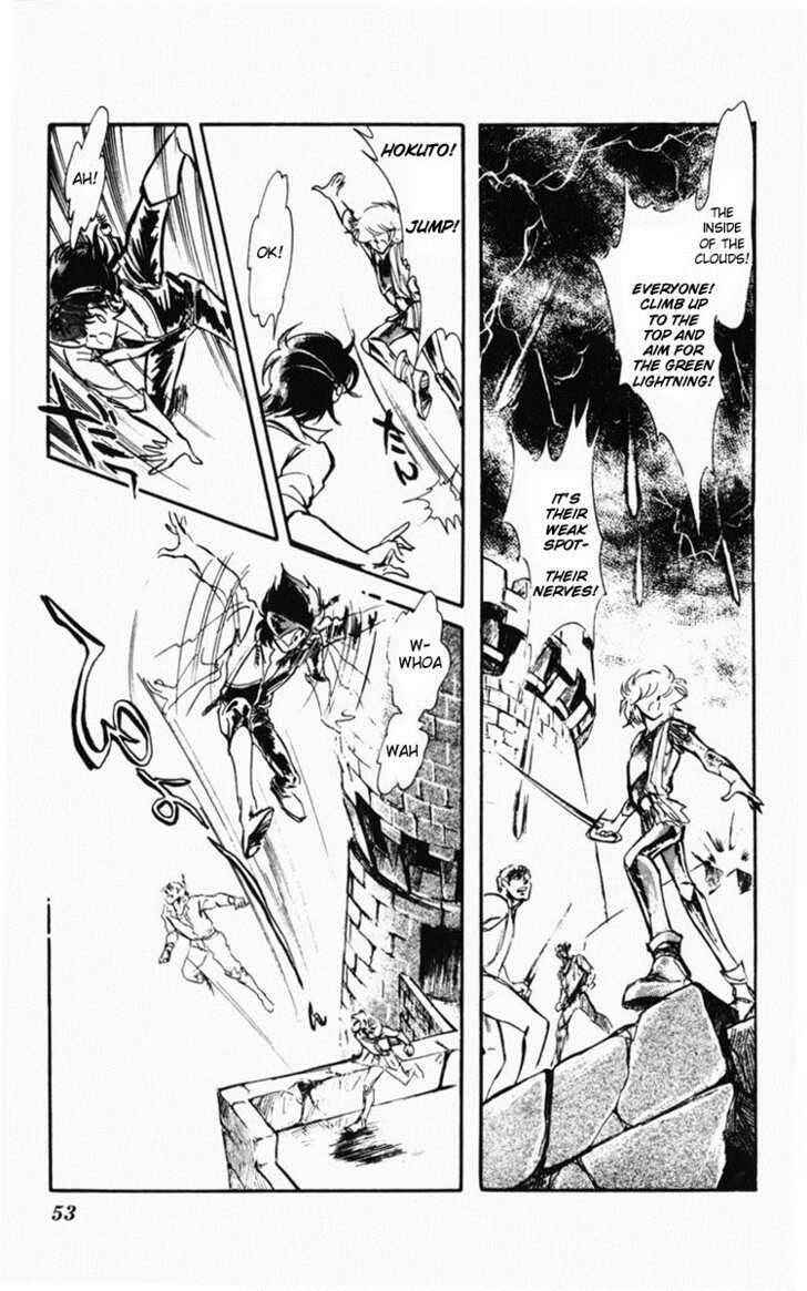 Page 55 Chapter Unknown_bfe9 Dark Green