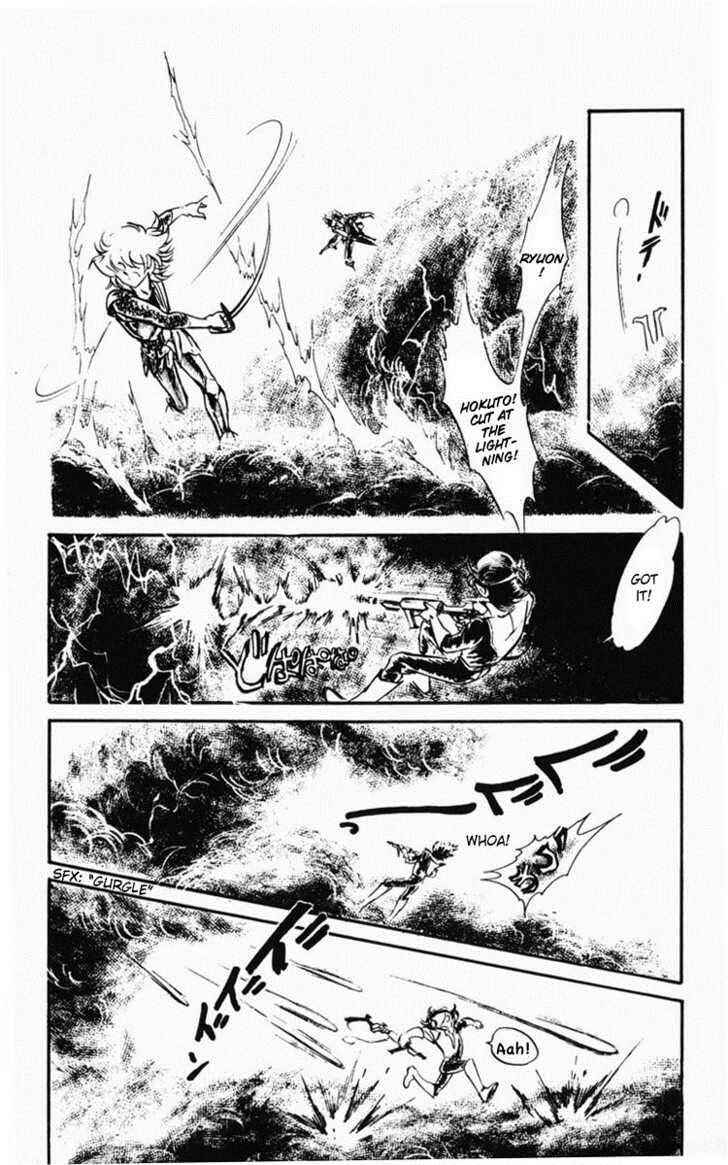 Page 56 Chapter Unknown_bfe9 Dark Green