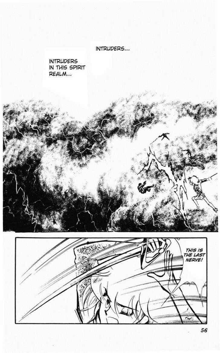 Page 58 Chapter Unknown_bfe9 Dark Green