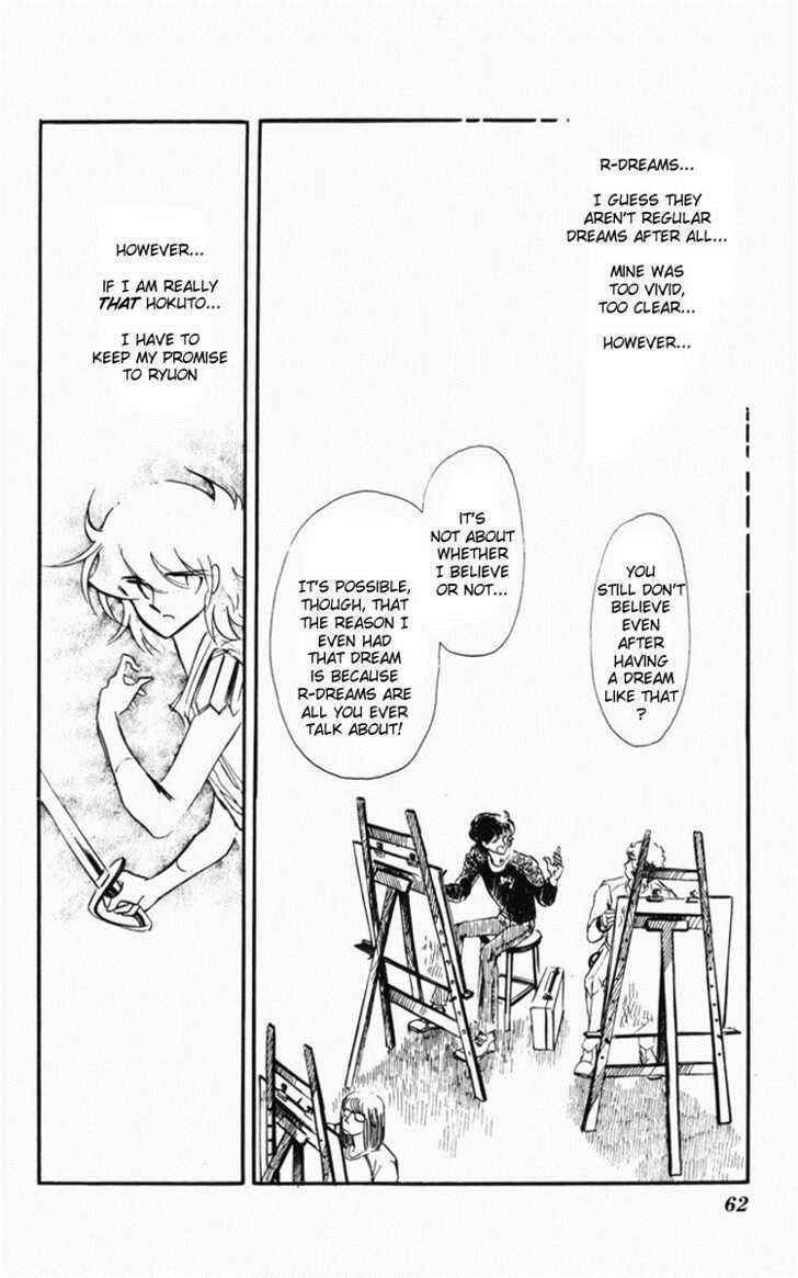 Page 64 Chapter Unknown_bfe9 Dark Green