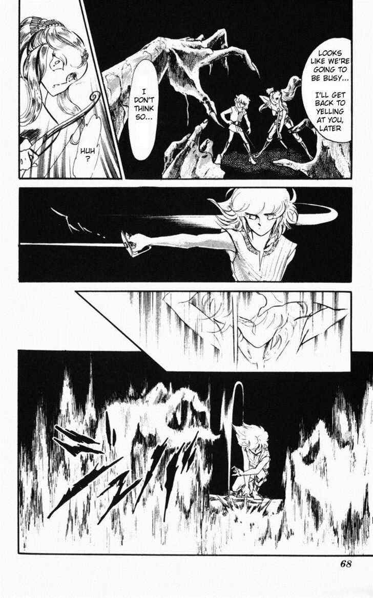 Page 70 Chapter Unknown_bfe9 Dark Green