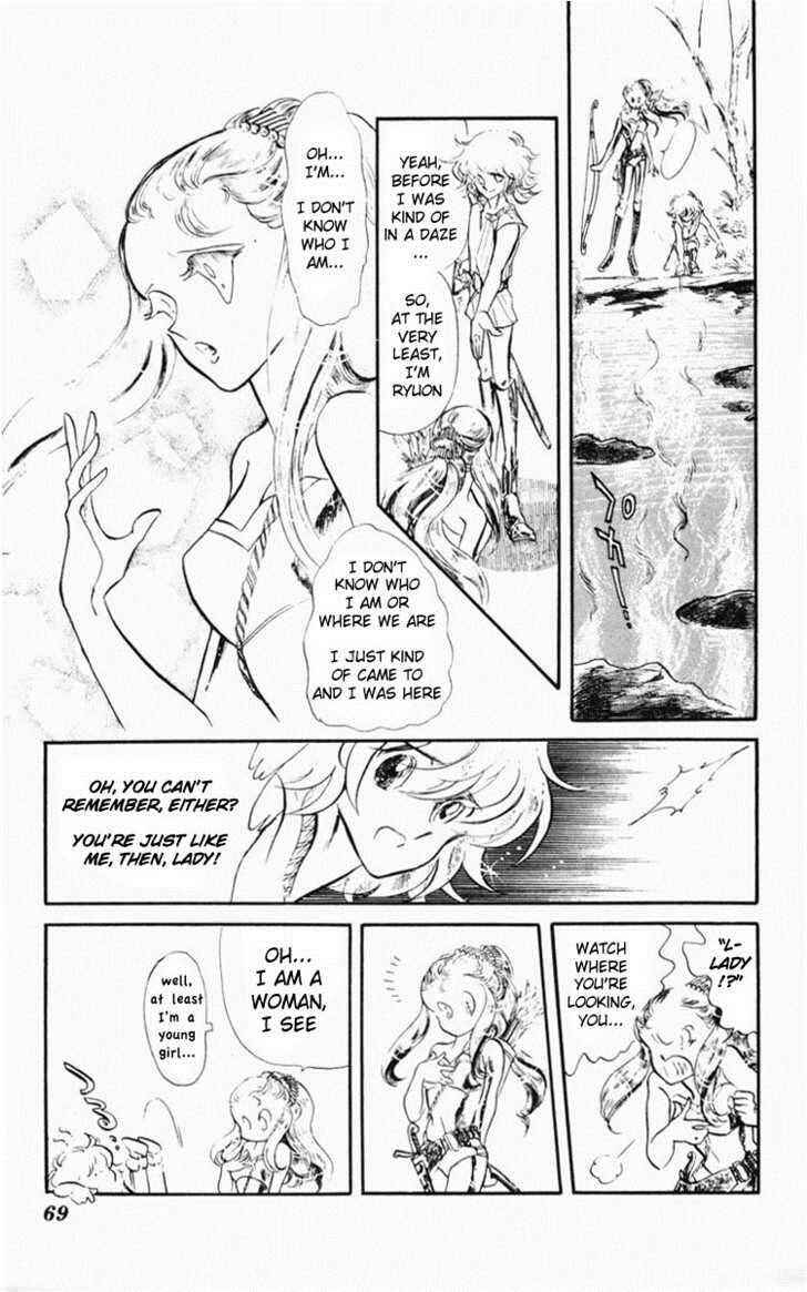 Page 71 Chapter Unknown_bfe9 Dark Green