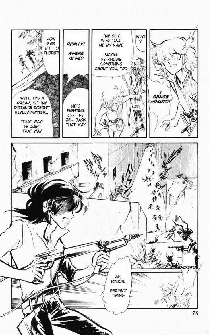 Page 72 Chapter Unknown_bfe9 Dark Green