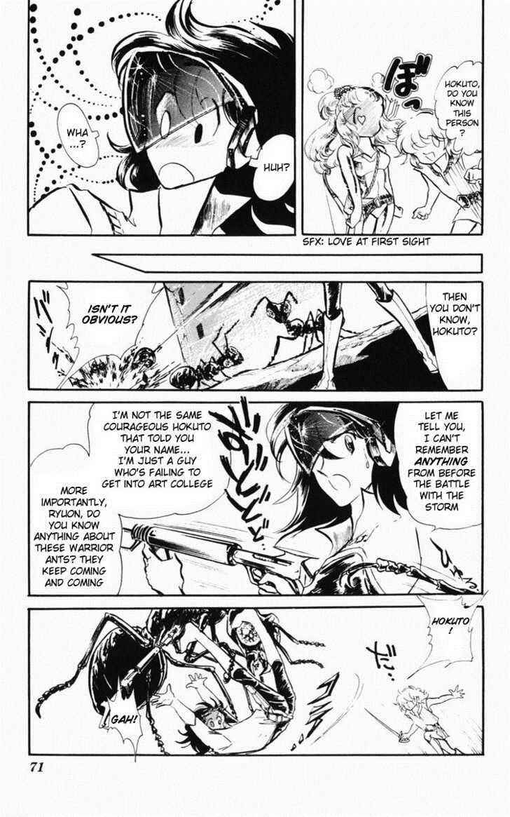 Page 73 Chapter Unknown_bfe9 Dark Green