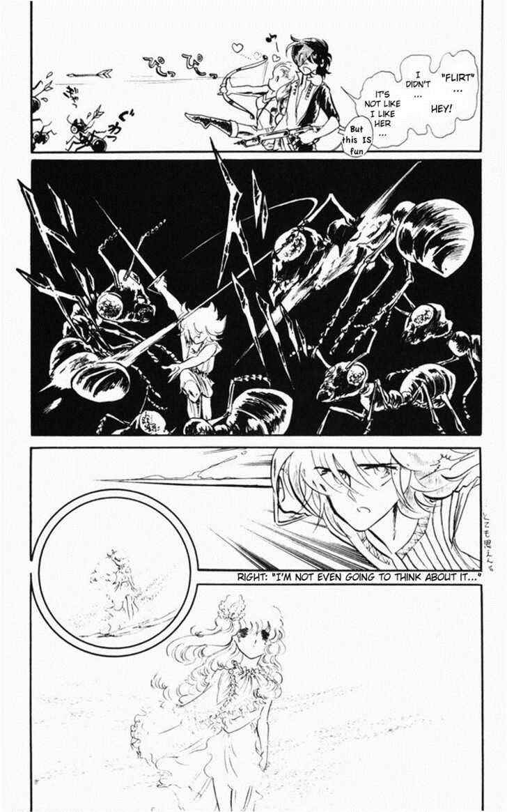 Page 75 Chapter Unknown_bfe9 Dark Green