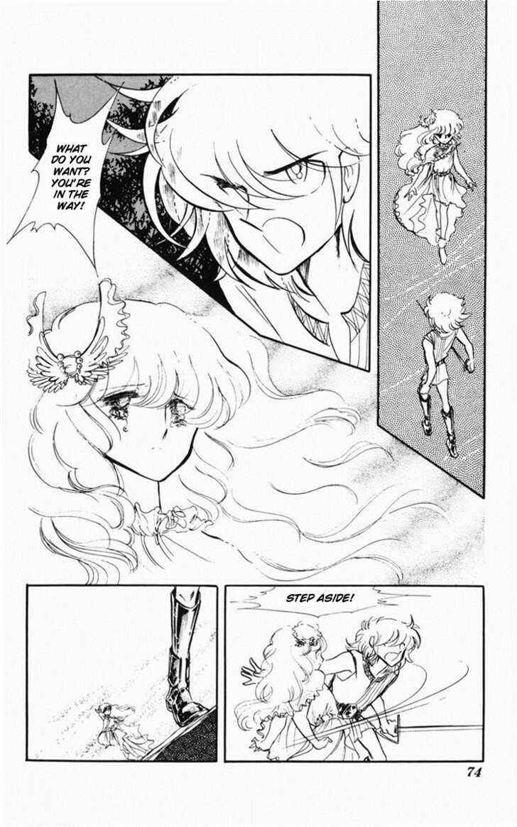 Page 76 Chapter Unknown_bfe9 Dark Green