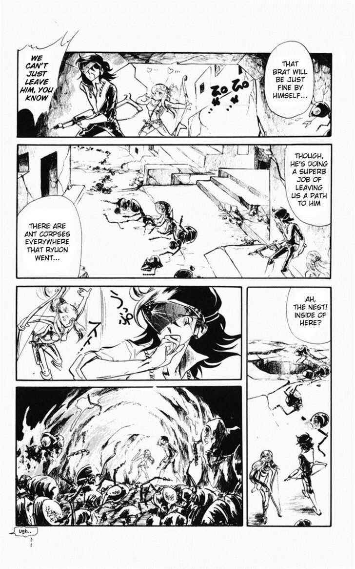 Page 77 Chapter Unknown_bfe9 Dark Green