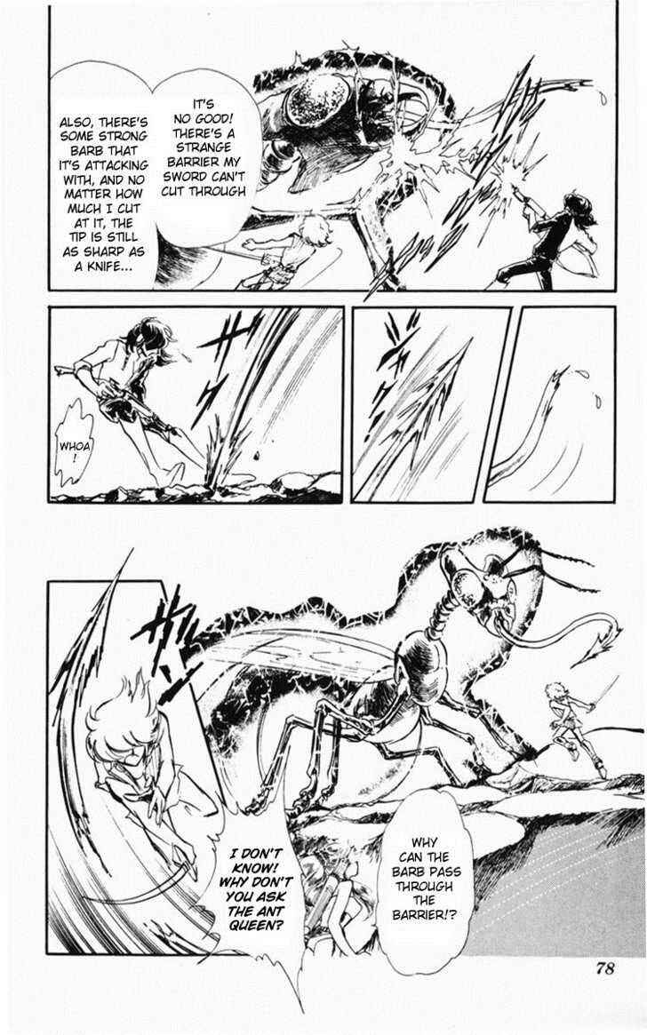 Page 80 Chapter Unknown_bfe9 Dark Green