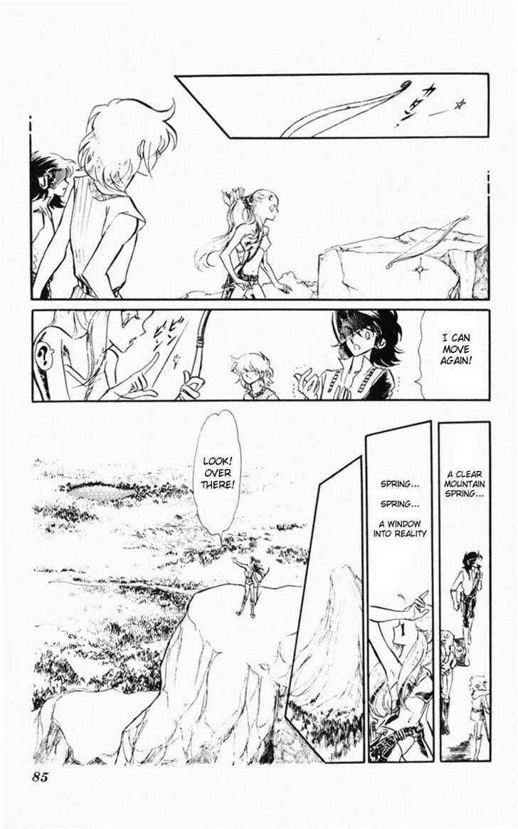 Page 87 Chapter Unknown_bfe9 Dark Green